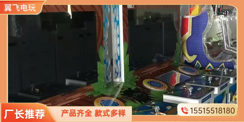 东方市格斗街机投币游戏机 - 价格